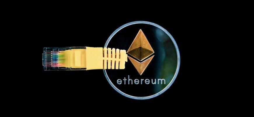 cryptocurrency, money, ethereum