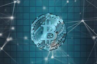 bitcoin, block chain, currency, money, cryptocurrency, crypto, finance, business, money, cryptocurrency, cryptocurrency, cryptocurrency, cryptocurrency, cryptocurrency, crypto, crypto, crypto, crypto