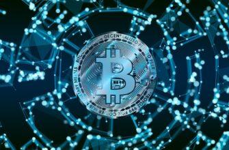 bitcoin, block chain, currency, money, cryptocurrency, crypto, finance, business, bitcoin, bitcoin, cryptocurrency, crypto, crypto, crypto, crypto, crypto