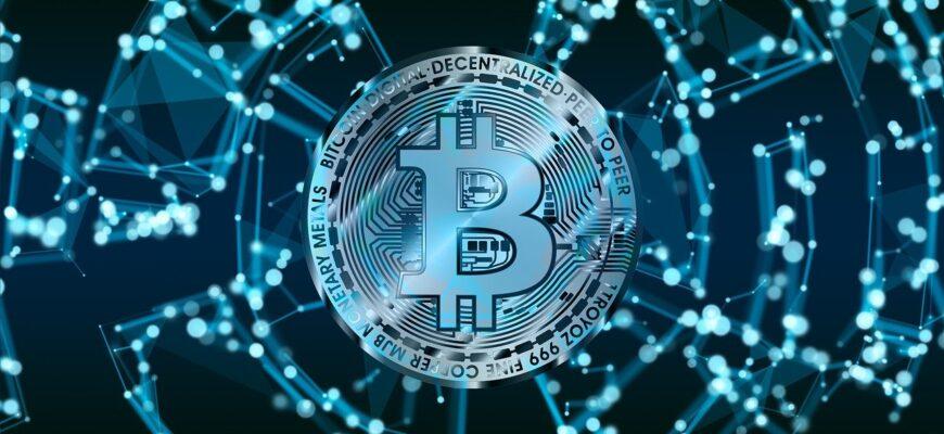 bitcoin, block chain, currency, money, cryptocurrency, crypto, finance, business, bitcoin, bitcoin, cryptocurrency, crypto, crypto, crypto, crypto, crypto