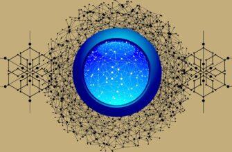 network, intangible assets, web, block chain, transformation, digitization, computer, digital, computer science, networking, communication, transfer, data, connection, analog